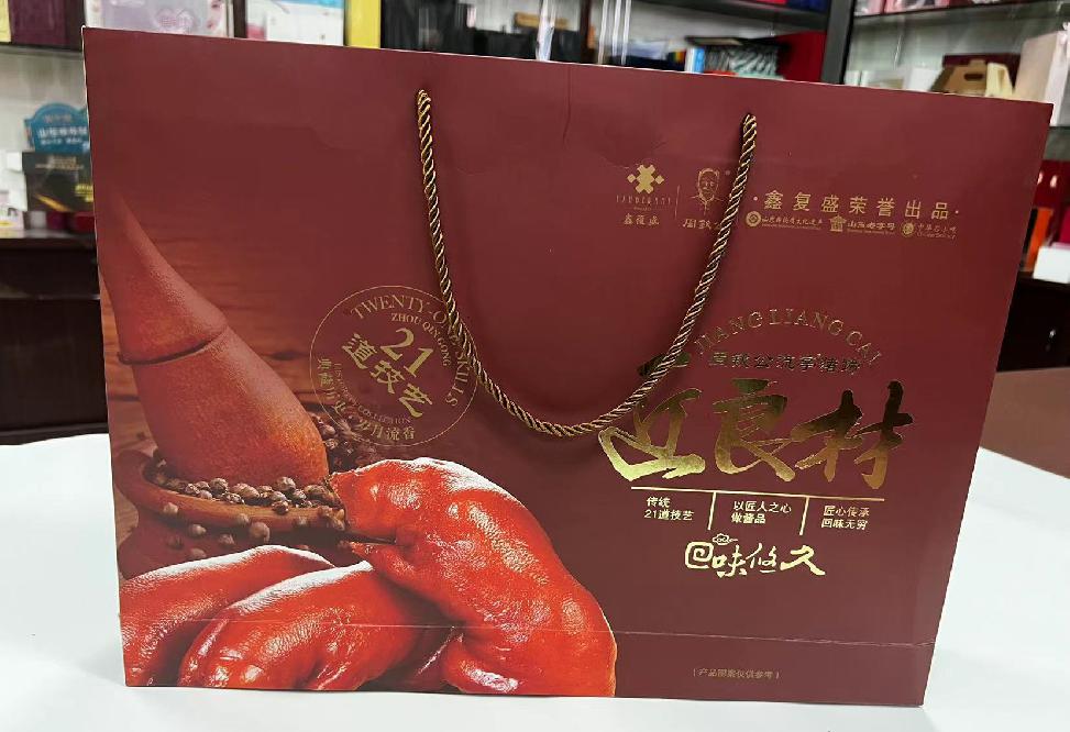 盘龙礼品盒定制